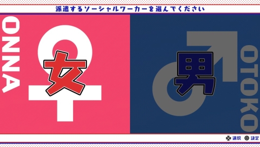 ꡼ No.031 | ֲå4Gamer130󡧤6ĻҤæˡȤܻؤ֤ THE GAME Ϥ㽢ɥХ -ǥå  -פý