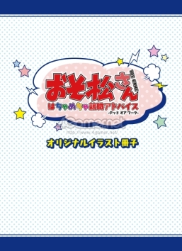 ꡼ No.060 | ֲå4Gamer130󡧤6ĻҤæˡȤܻؤ֤ THE GAME Ϥ㽢ɥХ -ǥå  -פý