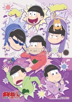 乙女チック4gamer 第130回 あの6つ子が脱ニートを目指す おそ松さん The Game はちゃめちゃ就職アドバイス デッド オア ワーク を特集