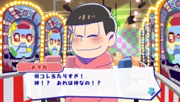 ꡼ No.063 | ֲå4Gamer130󡧤6ĻҤæˡȤܻؤ֤ THE GAME Ϥ㽢ɥХ -ǥå  -פý