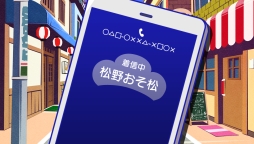 ꡼ No.064 | ֲå4Gamer130󡧤6ĻҤæˡȤܻؤ֤ THE GAME Ϥ㽢ɥХ -ǥå  -פý