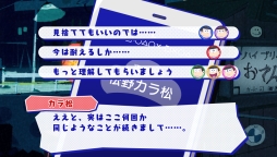 ꡼ No.066 | ֲå4Gamer130󡧤6ĻҤæˡȤܻؤ֤ THE GAME Ϥ㽢ɥХ -ǥå  -פý