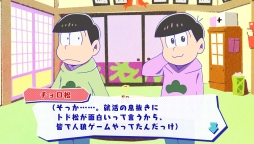 ꡼ No.067 | ֲå4Gamer130󡧤6ĻҤæˡȤܻؤ֤ THE GAME Ϥ㽢ɥХ -ǥå  -פý