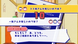 ꡼ No.068 | ֲå4Gamer130󡧤6ĻҤæˡȤܻؤ֤ THE GAME Ϥ㽢ɥХ -ǥå  -פý