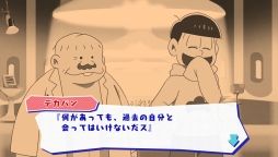 ꡼ No.071 | ֲå4Gamer130󡧤6ĻҤæˡȤܻؤ֤ THE GAME Ϥ㽢ɥХ -ǥå  -פý