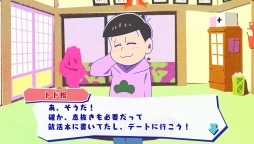 ꡼ No.073 | ֲå4Gamer130󡧤6ĻҤæˡȤܻؤ֤ THE GAME Ϥ㽢ɥХ -ǥå  -פý