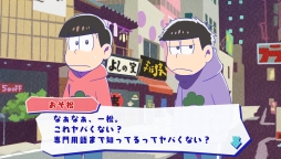 ꡼ No.074 | ֲå4Gamer130󡧤6ĻҤæˡȤܻؤ֤ THE GAME Ϥ㽢ɥХ -ǥå  -פý