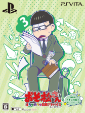 ꡼ No.078 | ֲå4Gamer130󡧤6ĻҤæˡȤܻؤ֤ THE GAME Ϥ㽢ɥХ -ǥå  -פý