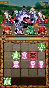 ꡼ No.004Υͥ / ܾϢǧοץ־RPG ĤĤɡסϿդ򳫻