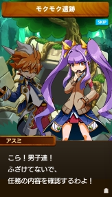 ꡼ No.006Υͥ / ܾϢǧοץ־RPG ĤĤɡסϿդ򳫻