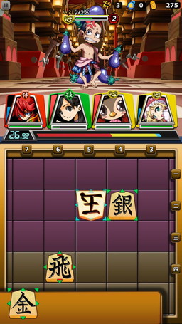 ꡼ No.002Υͥ / ־RPG ĤĤɡפۿϡǰΥܡʥ»