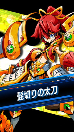 ꡼ No.005Υͥ / ־RPG ĤĤɡפۿϡǰΥܡʥ»