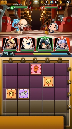 ꡼ No.011Υͥ / ־RPG ĤĤɡפǡ֤ɤ֤Ĥ礦פȤΥܥ٥Ȥȡİ餷ɤ֤ãΡȤߤޡɤ褦