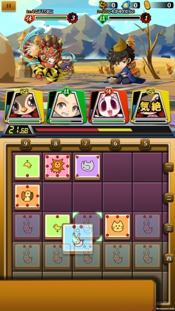 ꡼ No.012Υͥ / ־RPG ĤĤɡפǡ֤ɤ֤Ĥ礦פȤΥܥ٥Ȥȡİ餷ɤ֤ãΡȤߤޡɤ褦