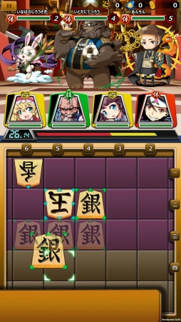 ꡼ No.001 | ־RPG ĤĤɡפǴΡֻëůϺȬʡפȤΥܥ٥Ȥ