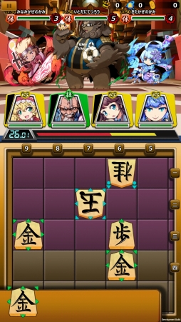 ꡼ No.002 | ־RPG ĤĤɡפǴΡֻëůϺȬʡפȤΥܥ٥Ȥ