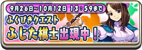 ꡼ No.001Υͥ / ־RPG ĤĤɡפǽήΡƣ ȤΥܥ٥Ȥ