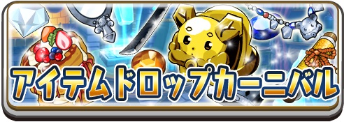 ꡼ No.001Υͥ / ־RPG ĤĤɡס¿ҽήʤȤΥܥ٥Ȥ