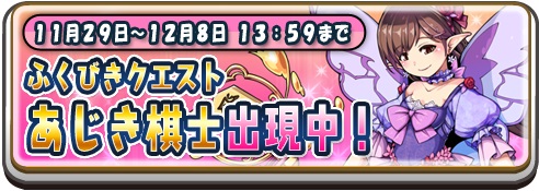 ꡼ No.002Υͥ / ־RPG ĤĤɡס¿ҽήʤȤΥܥ٥Ȥ