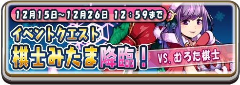 ꡼ No.005Υͥ / ֤ĤĤɡס͵ήΤȥܤꥹޥ̥٥ȳ