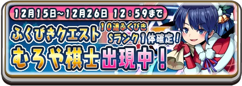 ꡼ No.006Υͥ / ֤ĤĤɡס͵ήΤȥܤꥹޥ̥٥ȳ