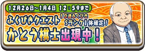 ꡼ No.001Υͥ / ־RPG ĤĤɡפǲƣ ʤȤΥܥ٥Ȥ