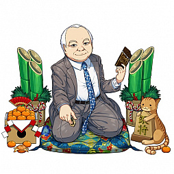 ꡼ No.002 | ־RPG ĤĤɡפǲƣ ʤȤΥܥ٥Ȥ