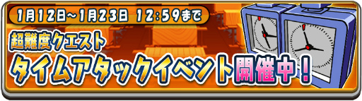 ꡼ No.001Υͥ / ־RPGĤĤɡפˤƥॢåդӤȤ»