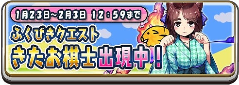 ꡼ No.001Υͥ / ־RPG ĤĤɡסɤ֤Ĥ礦ȥܡޤɤΤ⥲о