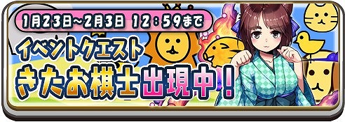 ꡼ No.002Υͥ / ־RPG ĤĤɡסɤ֤Ĥ礦ȥܡޤɤΤ⥲о