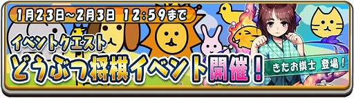 ꡼ No.003Υͥ / ־RPG ĤĤɡסɤ֤Ĥ礦ȥܡޤɤΤ⥲о