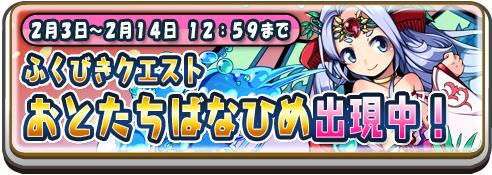 ꡼ No.002Υͥ / ־RPGĤĤɡסȤȤݡɤˤLINEפۿ