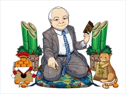 ꡼ No.002Υͥ / ־RPG ĤĤɡסƣ󻰴Τо줹֤Ȥνи桪ץ٥Ȥ򳫺