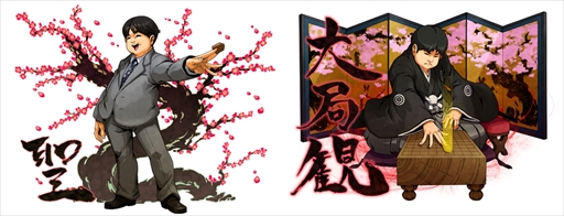 ꡼ No.011Υͥ / ־RPG ĤĤɡסƣ󻰴Τо줹֤Ȥνи桪ץ٥Ȥ򳫺