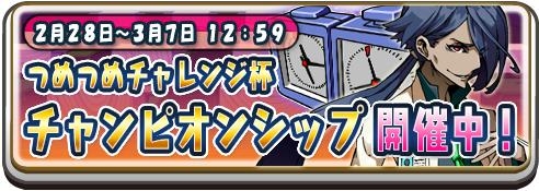 ꡼ No.001Υͥ / ־RPGĤĤɡץ٥ȡ֥ԥ󥷥åספ