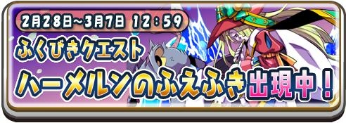 ꡼ No.002Υͥ / ־RPGĤĤɡץ٥ȡ֥ԥ󥷥åספ