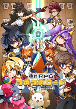 ꡼ No.010Υͥ / ־RPGĤĤɡץ٥ȡ֥ԥ󥷥åספ