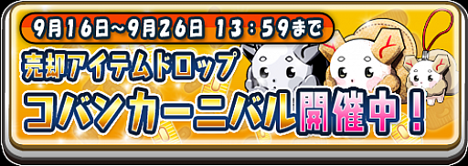 ꡼ No.002 | ־RPG ĤĤɡס͵ǽֺΤĤĤפߤޤθ³ˤ