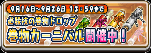 ꡼ No.003 | ־RPG ĤĤɡס͵ǽֺΤĤĤפߤޤθ³ˤ