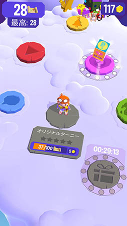 ꡼ No.002Υͥ / ưΤϥ饯ǤϤʤ̡ޥ۸Land SlidersפҲ𤹤֡ʤۤܡޥۥ̿1031