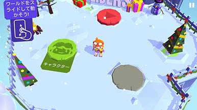 ꡼ No.005Υͥ / ưΤϥ饯ǤϤʤ̡ޥ۸Land SlidersפҲ𤹤֡ʤۤܡޥۥ̿1031