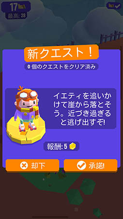 ꡼ No.009Υͥ / ưΤϥ饯ǤϤʤ̡ޥ۸Land SlidersפҲ𤹤֡ʤۤܡޥۥ̿1031