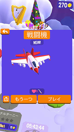 ꡼ No.011Υͥ / ưΤϥ饯ǤϤʤ̡ޥ۸Land SlidersפҲ𤹤֡ʤۤܡޥۥ̿1031