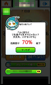 ꡼ No.010 | Ȥ򿩤٤뤫٤ʤϤʤ衣Androidץֿ٤ʤȻ̡פҲ𤹤֡ʤۤܡޥۥ̿1032