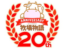 ꡼ No.002Υͥ / Ҿʪ 3ĤΤڤͧפ2016ǯƤȯ䡣ʸ饤եΰۤʤ3Τо