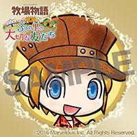 ꡼ No.035Υͥ / Ҿʪ 3ĤΤڤͧפ2016ǯƤȯ䡣ʸ饤եΰۤʤ3Τо