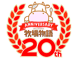 ꡼ No.003 | 3DSҾʪ 3ĤΤڤͧפ623ȯ䡣ҾȤƤʤǤ륷꡼ǿ