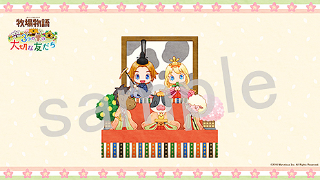 ꡼ No.005 | 3DSҾʪ 3ĤΤڤͧפ623ȯ䡣ҾȤƤʤǤ륷꡼ǿ