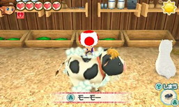 画像ギャラリー No.006のサムネイル画像 / 「牧場物語 3つの里の大切な友だち」,「スーパーマリオ」コラボでルイージやキノピオの衣装が登場