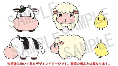 ꡼ No.005 | Ҿʪ 3ĤΤڤͧ13Źޤιŵ